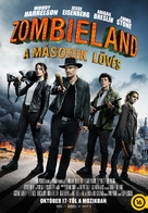 Zombieland: Double Tap - Hungarian Movie Poster (xs thumbnail)