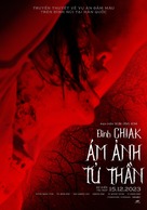 Mount Chiak - Vietnamese Movie Poster (xs thumbnail)