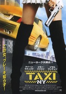 Taxi - Japanese Movie Poster (xs thumbnail)