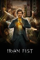&quot;Iron Fist&quot; - Movie Cover (xs thumbnail)