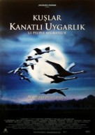 Le peuple migrateur - Turkish Movie Poster (xs thumbnail)