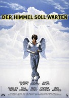 Heaven Can Wait - German Movie Poster (xs thumbnail)