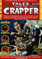 Tales from the Crapper - Movie Cover (xs thumbnail)