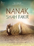 Nanak Shah Fakir - Indian Movie Poster (xs thumbnail)