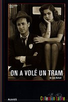 Ilusi&oacute;n viaja en tranv&iacute;a, La - French DVD movie cover (xs thumbnail)