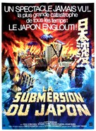 Nippon chinbotsu - French Movie Poster (xs thumbnail)