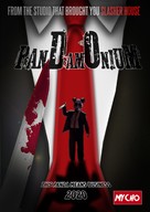 Pandamonium - British Movie Poster (xs thumbnail)