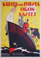 Moderne Mitgift - Swedish Movie Poster (xs thumbnail)