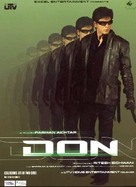 Don - poster (xs thumbnail)