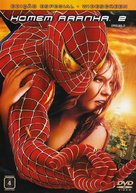 Spider-Man 2 - Brazilian DVD movie cover (xs thumbnail)