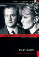 La femme infid&egrave;le - Italian DVD movie cover (xs thumbnail)