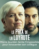 Le prix de la loyaut&eacute; - French Video on demand movie cover (xs thumbnail)