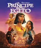 The Prince of Egypt - Brazilian Movie Cover (xs thumbnail)