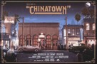 Chinatown - poster (xs thumbnail)