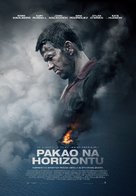 Deepwater Horizon - Croatian Movie Poster (xs thumbnail)