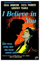 I Believe in You - British Movie Poster (xs thumbnail)