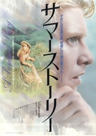 A Summer Story - Japanese Movie Poster (xs thumbnail)