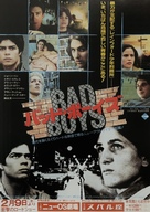 Bad Boys - Japanese Movie Poster (xs thumbnail)