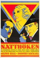 Man Trouble - Swedish Movie Poster (xs thumbnail)