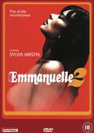 Emmanuelle 2 - British DVD movie cover (xs thumbnail)
