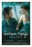 L&#039;&eacute;cume des jours - Turkish Movie Poster (xs thumbnail)