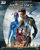 X-Men: Days of Future Past - Russian Blu-Ray movie cover (xs thumbnail)