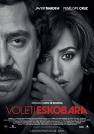 Loving Pablo - Serbian Movie Poster (xs thumbnail)