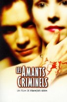 Les amants criminels - French Movie Poster (xs thumbnail)