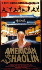 American Shaolin - French Movie Cover (xs thumbnail)