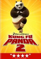 Kung Fu Panda 2 - DVD movie cover (xs thumbnail)