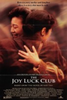 The Joy Luck Club - Movie Poster (xs thumbnail)