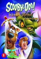 Scooby-Doo! The Sword and the Scoob - Belgian DVD movie cover (xs thumbnail)