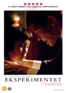 Eksperimentet - Danish DVD movie cover (xs thumbnail)