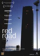 Red Road - Danish Movie Cover (xs thumbnail)