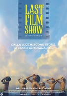 Last Film Show - Italian Movie Poster (xs thumbnail)