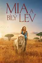 Mia et le lion blanc - Czech Movie Cover (xs thumbnail)