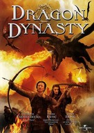 Dragon Dynasty - Movie Poster (xs thumbnail)