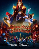 The Hip Hop Nutcracker - Brazilian Movie Poster (xs thumbnail)