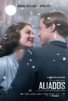 Allied - Argentinian Movie Poster (xs thumbnail)