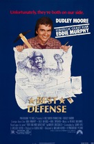 Best Defense - Theatrical movie poster (xs thumbnail)