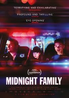 Midnight Family - Swiss Movie Poster (xs thumbnail)