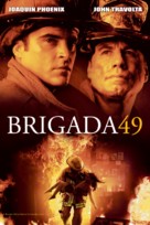 Ladder 49 - Mexican DVD movie cover (xs thumbnail)