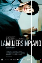 La mujer sin piano - French Movie Poster (xs thumbnail)