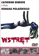 Repulsion - Polish DVD movie cover (xs thumbnail)