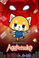 &quot;Aggretsuko&quot; - Japanese Movie Poster (xs thumbnail)