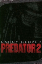 Predator 2 - German DVD movie cover (xs thumbnail)