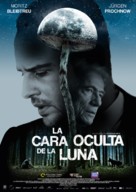 Die dunkle Seite des Mondes - Spanish Movie Poster (xs thumbnail)