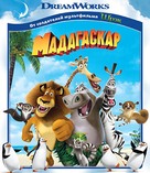 Madagascar - Russian Blu-Ray movie cover (xs thumbnail)