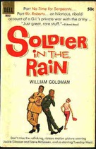 Soldier in the Rain - poster (xs thumbnail)