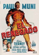 Hudson&#039;s Bay - Spanish Movie Cover (xs thumbnail)